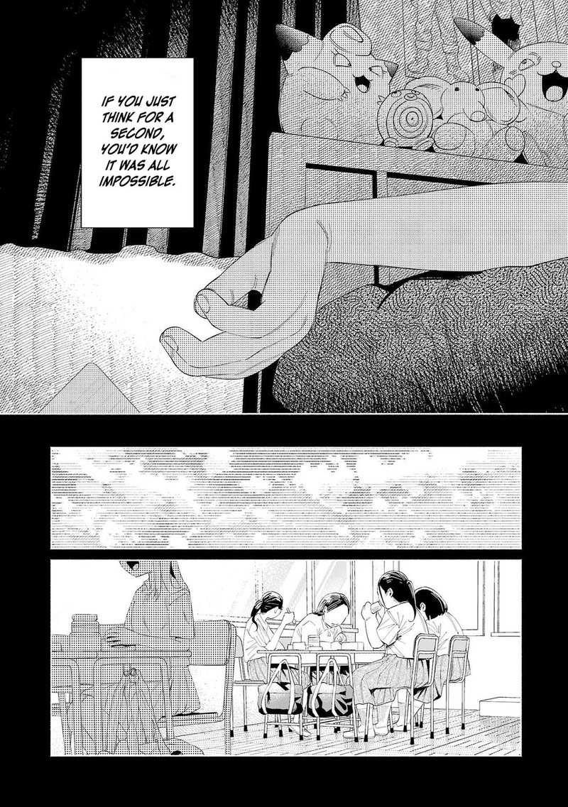 Kimi Ni Aisarete Itakatta 49 3