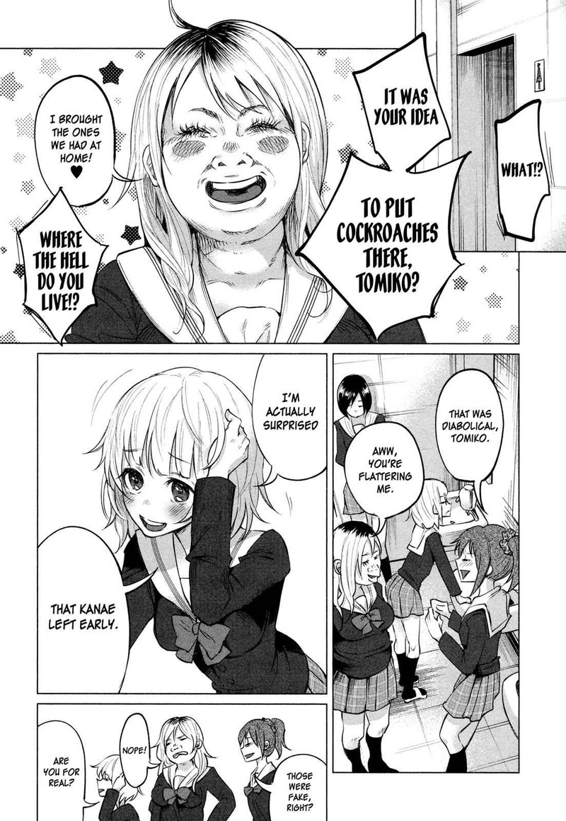 Kimi Ni Aisarete Itakatta 5 10