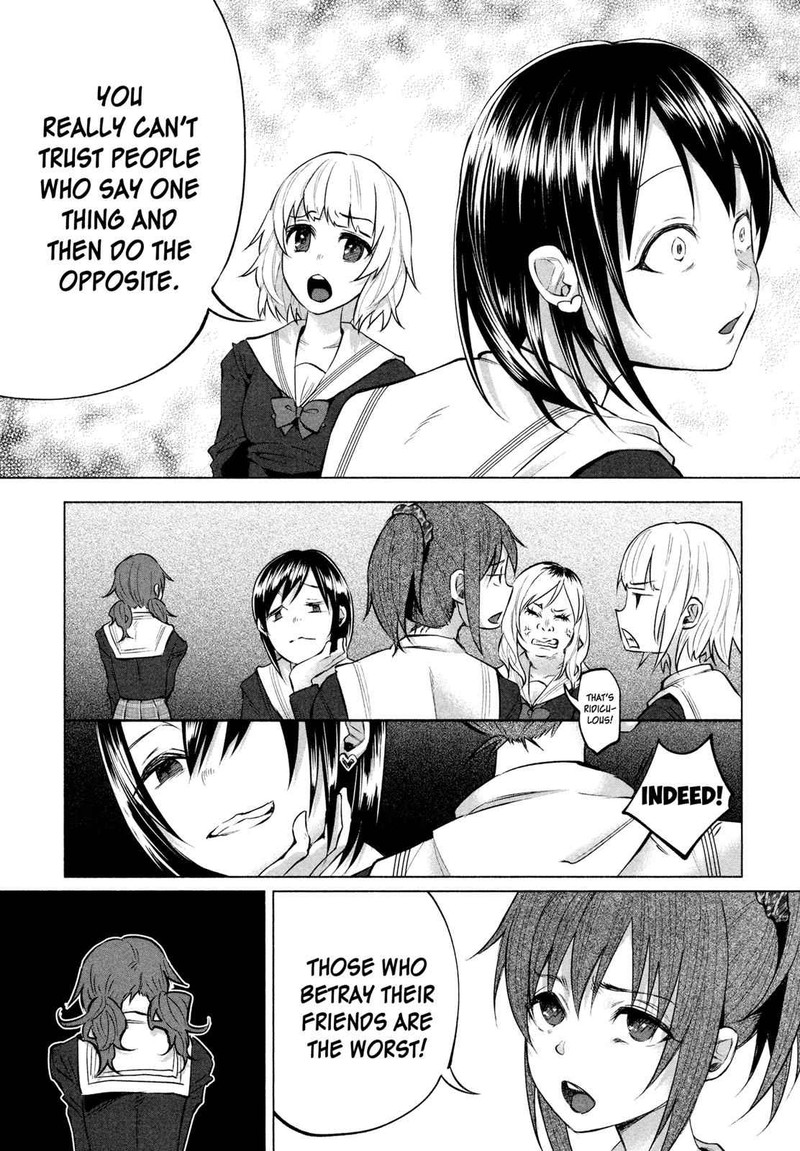 Kimi Ni Aisarete Itakatta 5 7