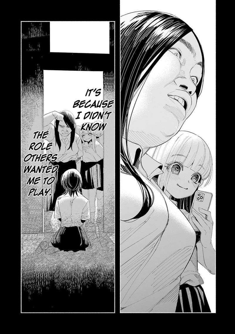 Kimi Ni Aisarete Itakatta 51 13