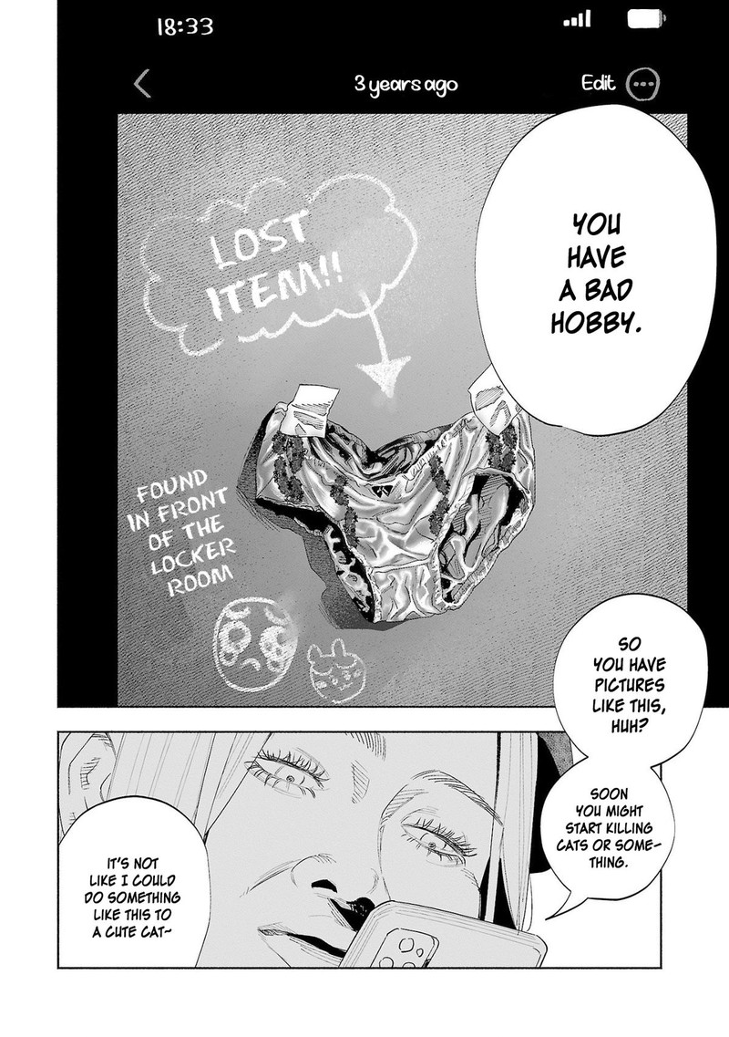 Kimi Ni Aisarete Itakatta 51 14