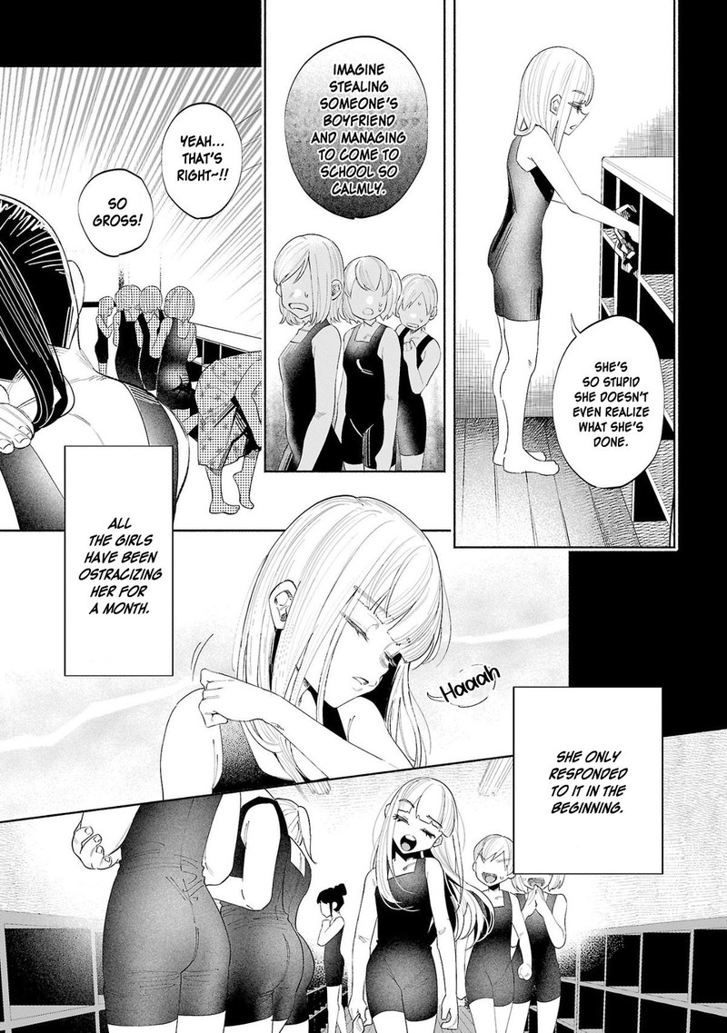 Kimi Ni Aisarete Itakatta 51 3