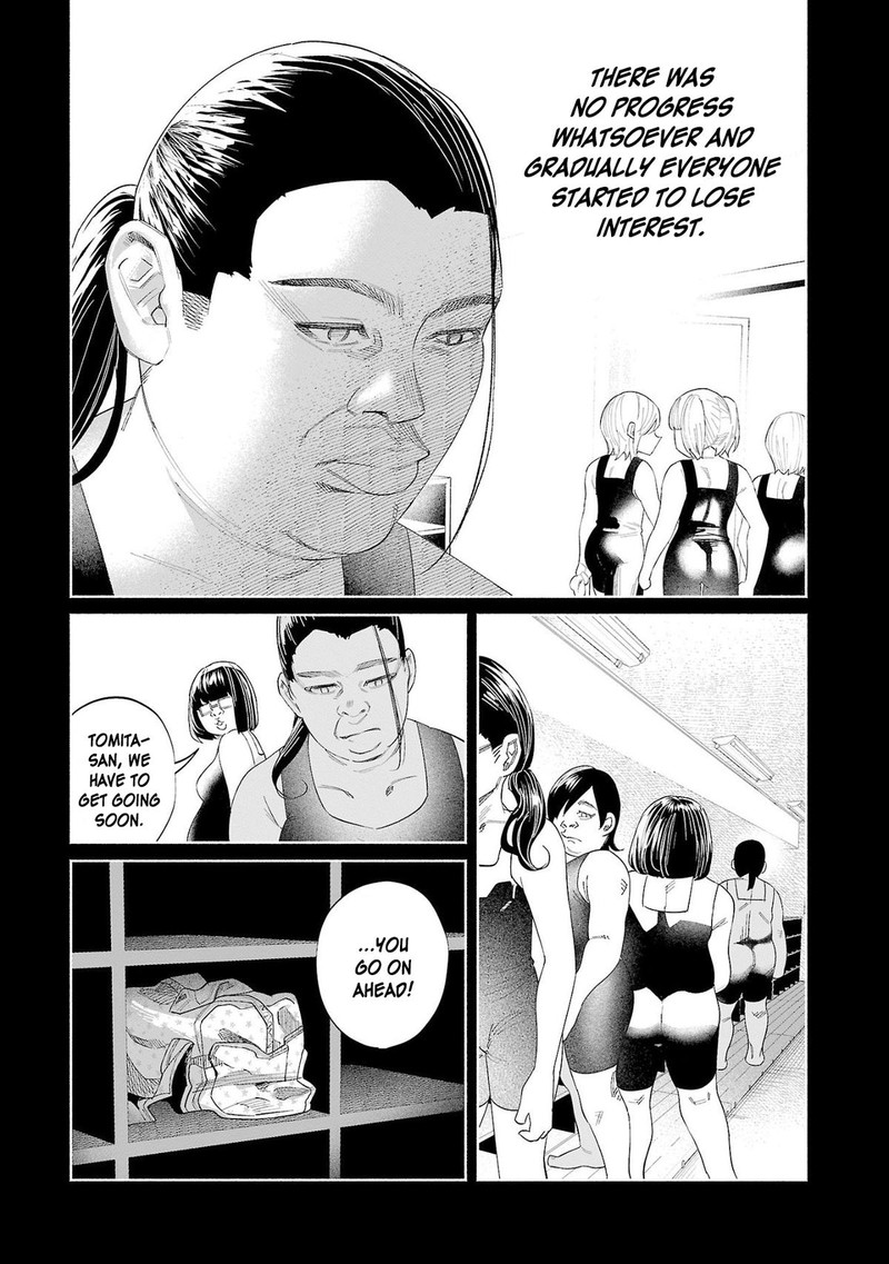 Kimi Ni Aisarete Itakatta 51 4