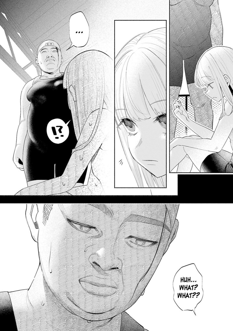 Kimi Ni Aisarete Itakatta 51 6