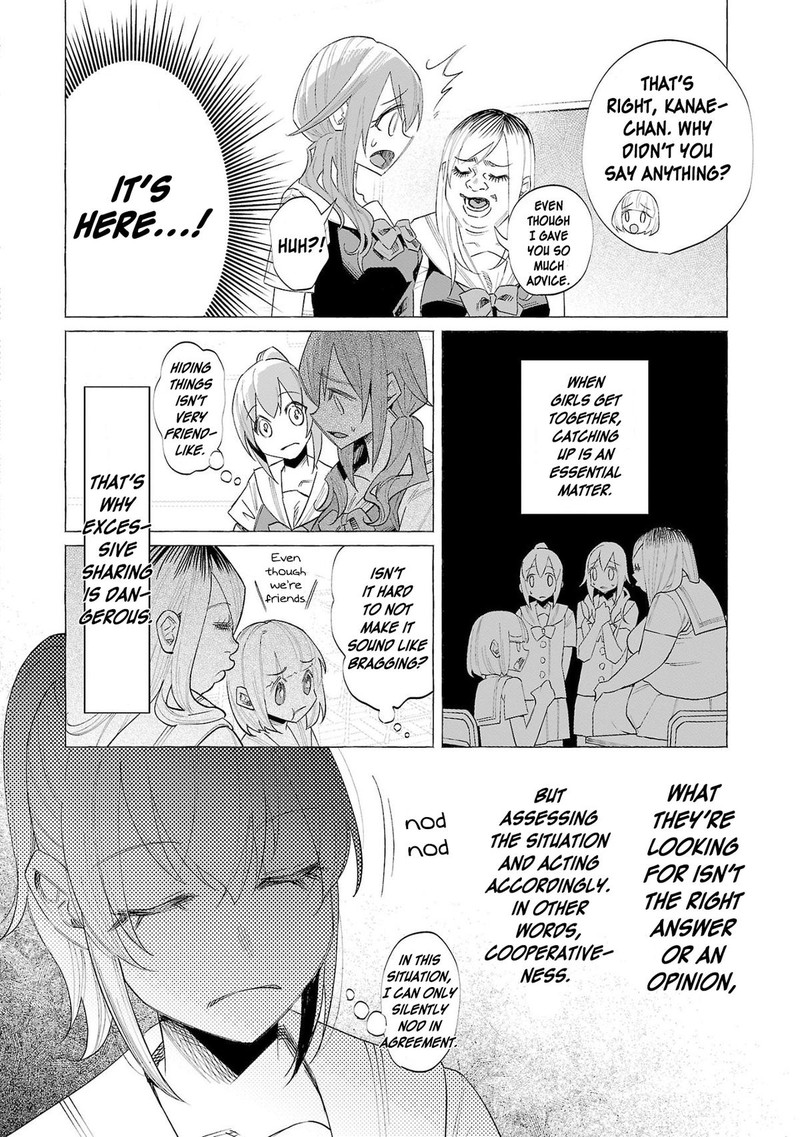 Kimi Ni Aisarete Itakatta 53 6