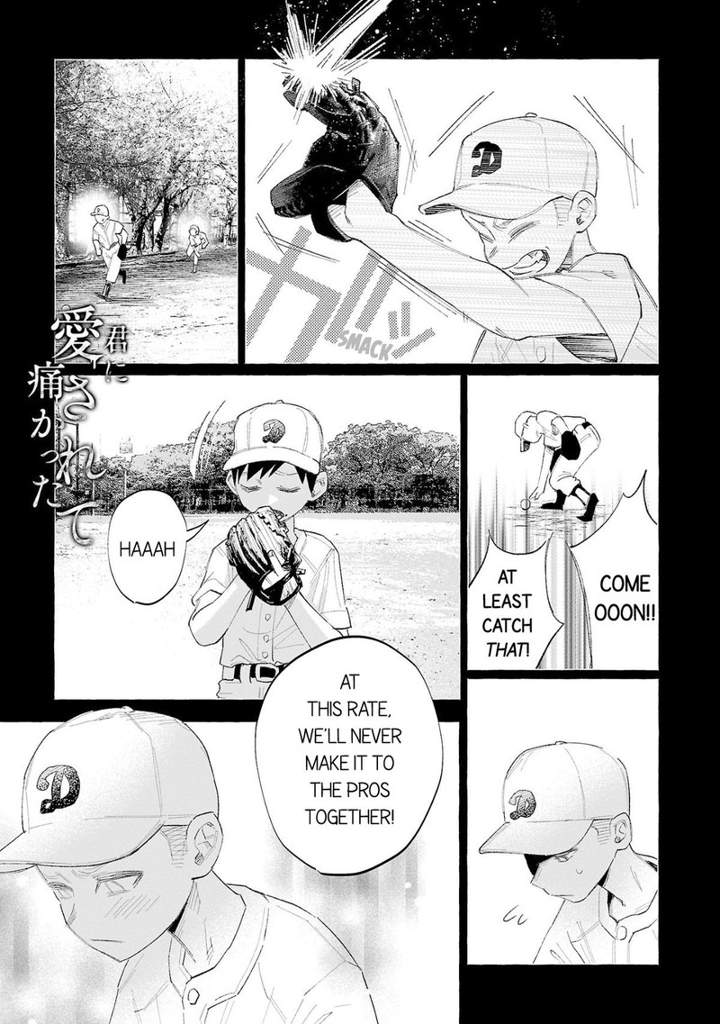 Kimi Ni Aisarete Itakatta 55 1