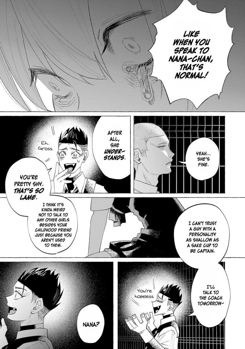Kimi Ni Aisarete Itakatta 57 16