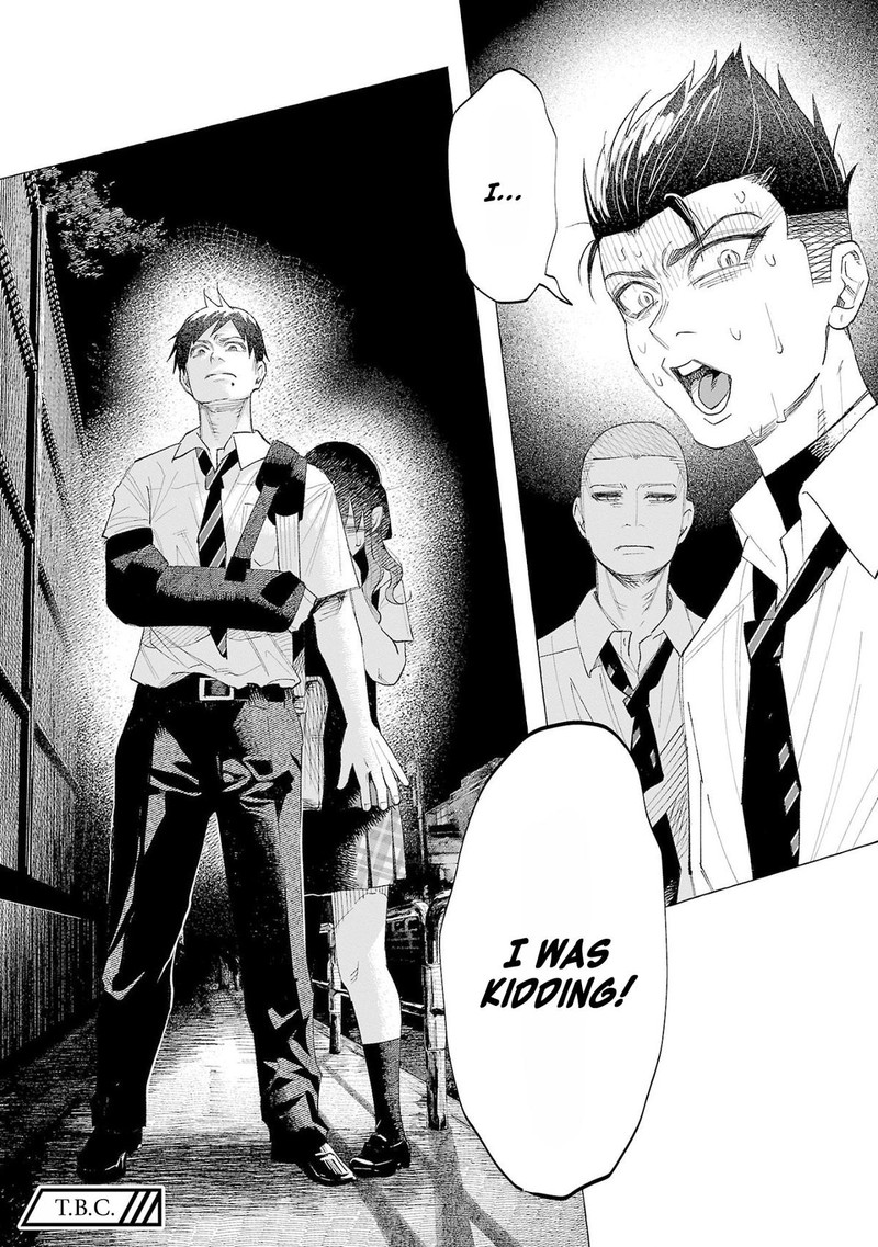 Kimi Ni Aisarete Itakatta 57 19