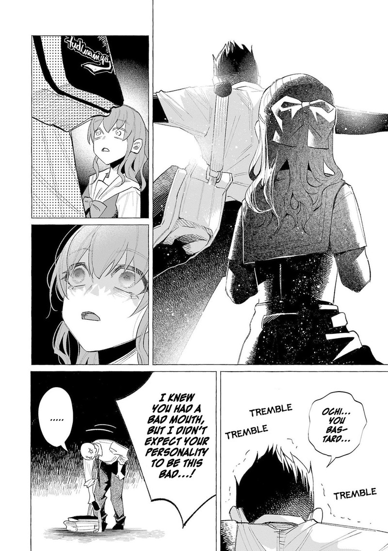 Kimi Ni Aisarete Itakatta 57 2