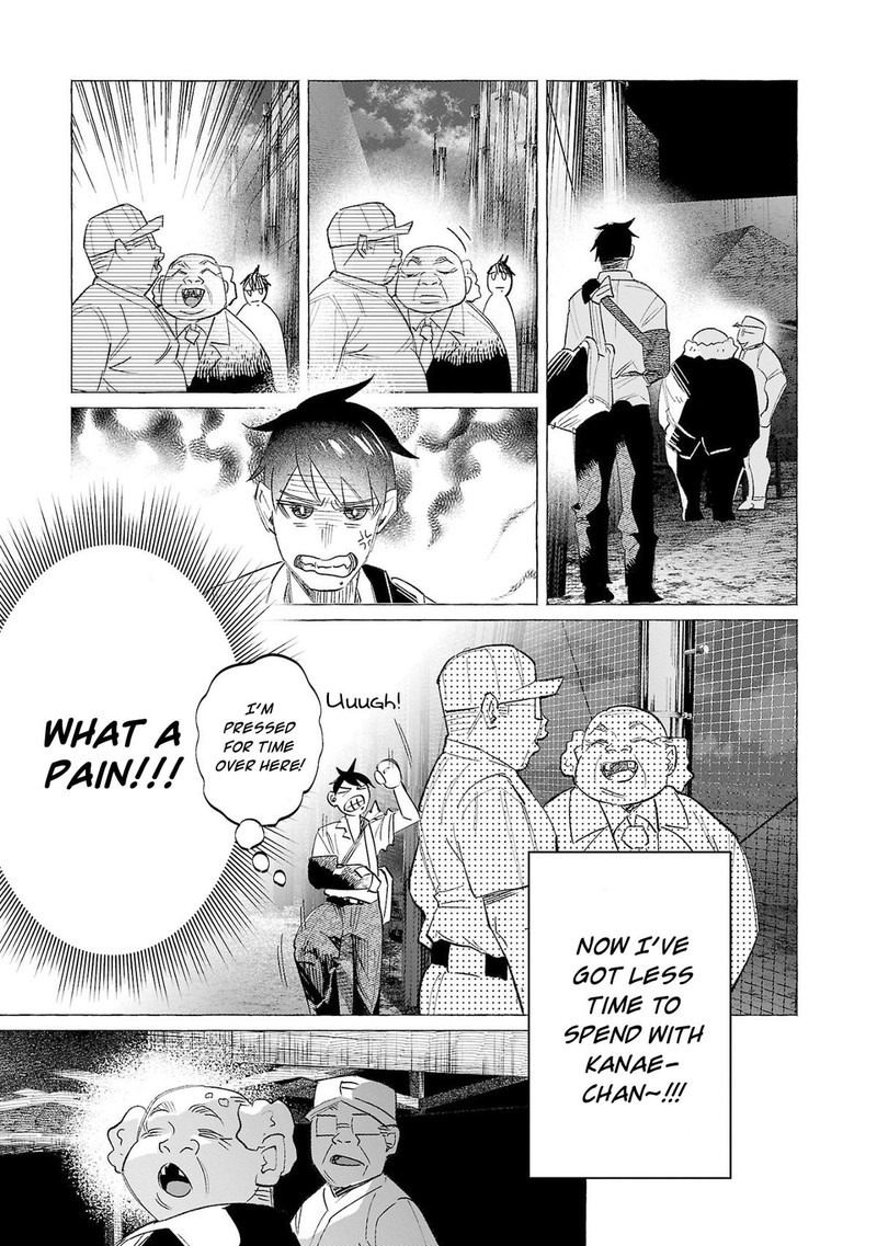 Kimi Ni Aisarete Itakatta 58 2