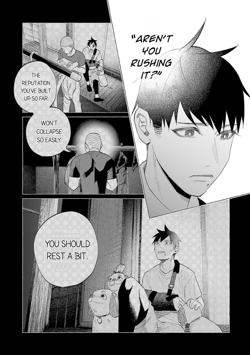 Kimi Ni Aisarete Itakatta 58 5