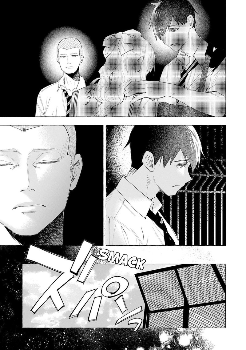 Kimi Ni Aisarete Itakatta 59 15