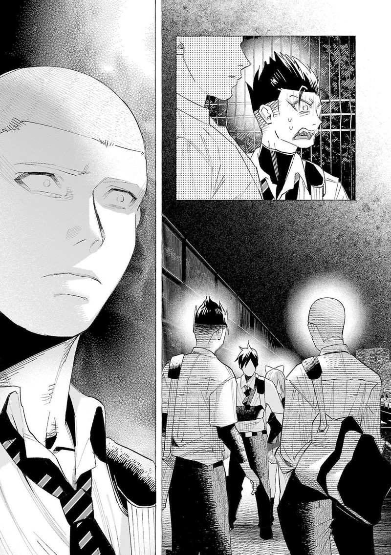 Kimi Ni Aisarete Itakatta 59 4