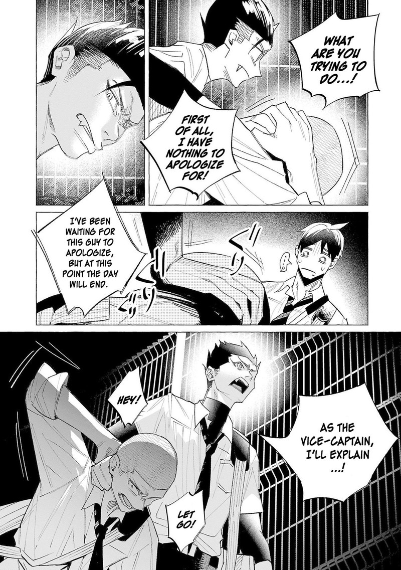 Kimi Ni Aisarete Itakatta 59 42