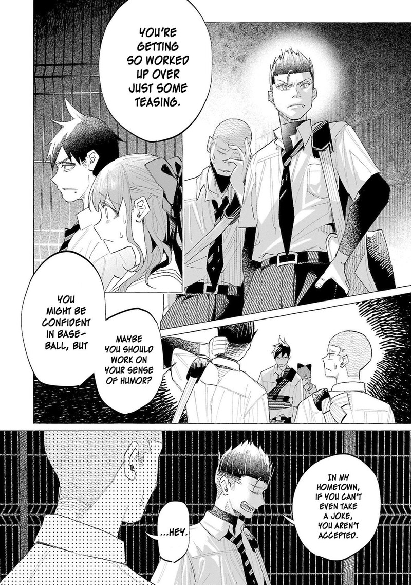 Kimi Ni Aisarete Itakatta 59 6