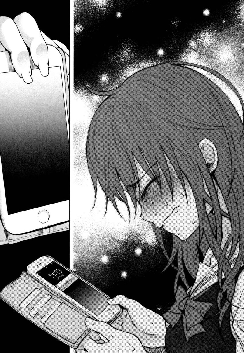 Kimi Ni Aisarete Itakatta 6 19