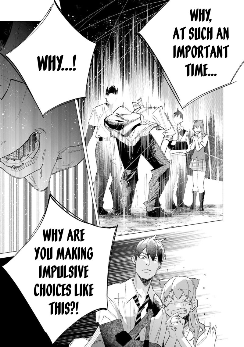 Kimi Ni Aisarete Itakatta 60 17