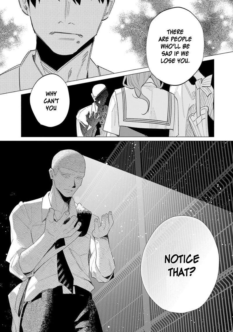 Kimi Ni Aisarete Itakatta 60 19