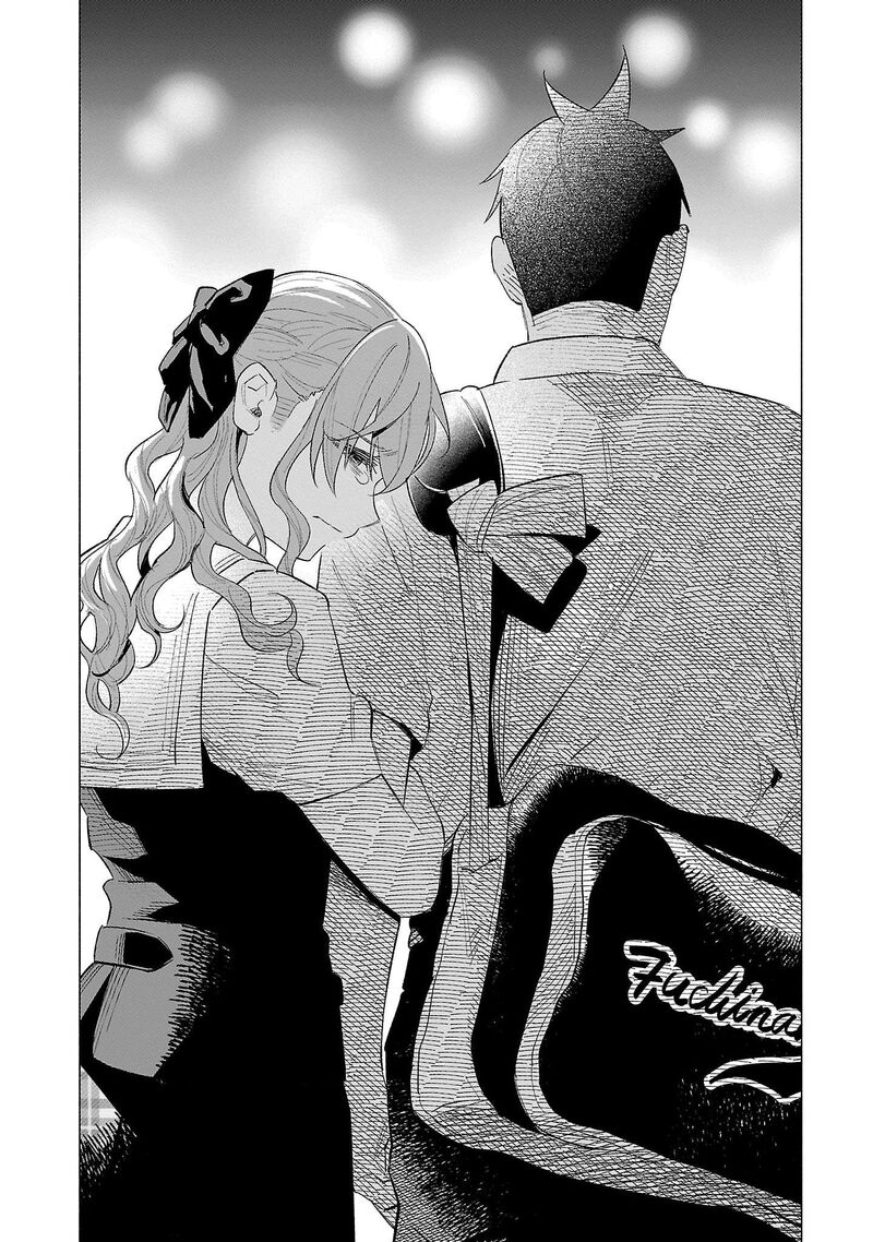 Kimi Ni Aisarete Itakatta 61 19
