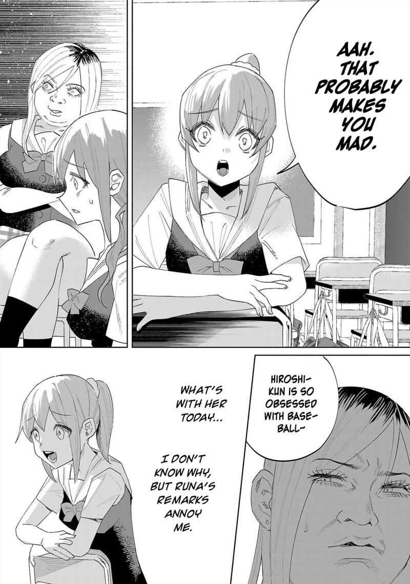 Kimi Ni Aisarete Itakatta 66 13