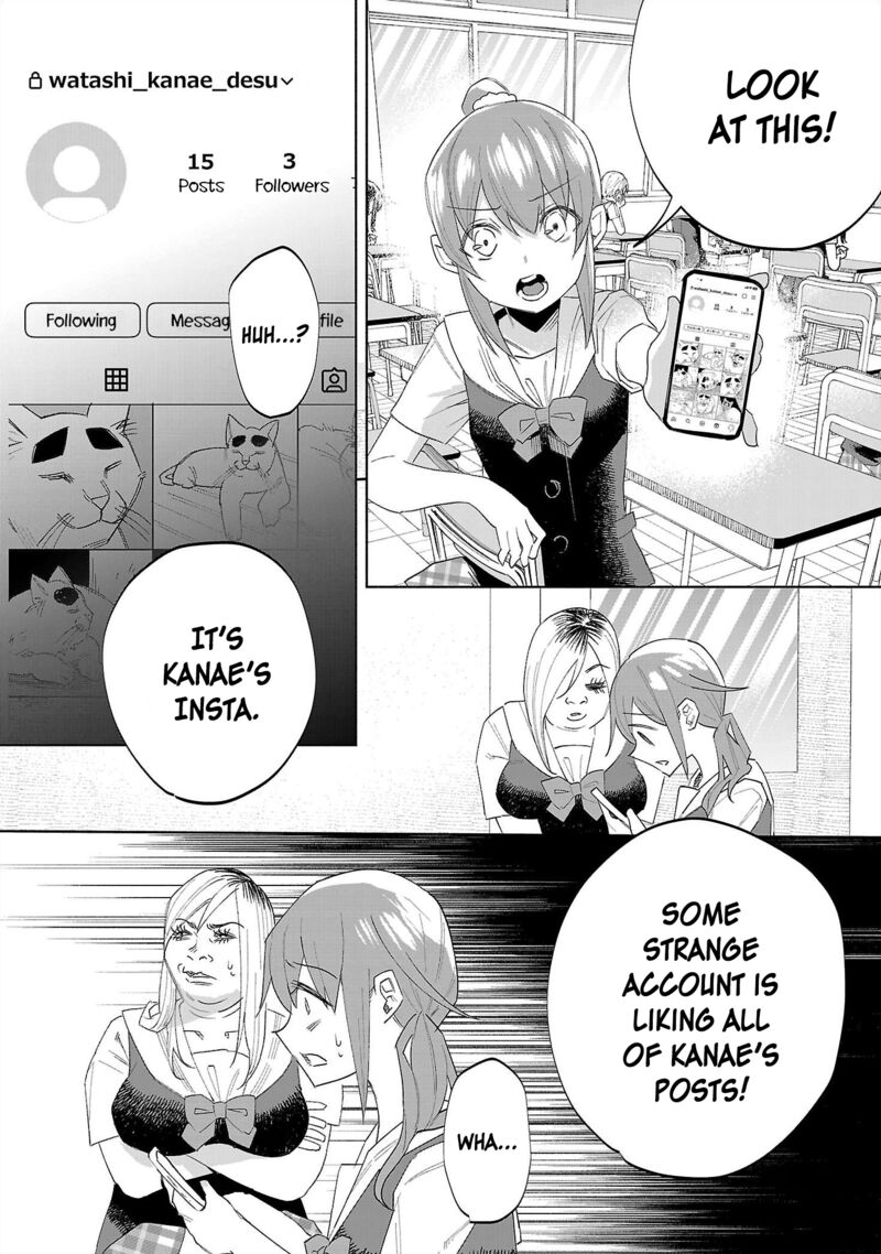 Kimi Ni Aisarete Itakatta 66 15