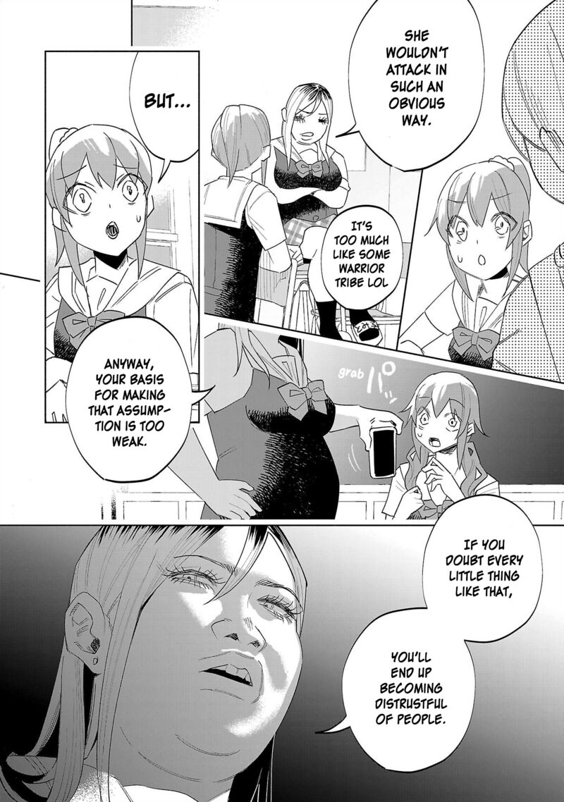 Kimi Ni Aisarete Itakatta 66 18