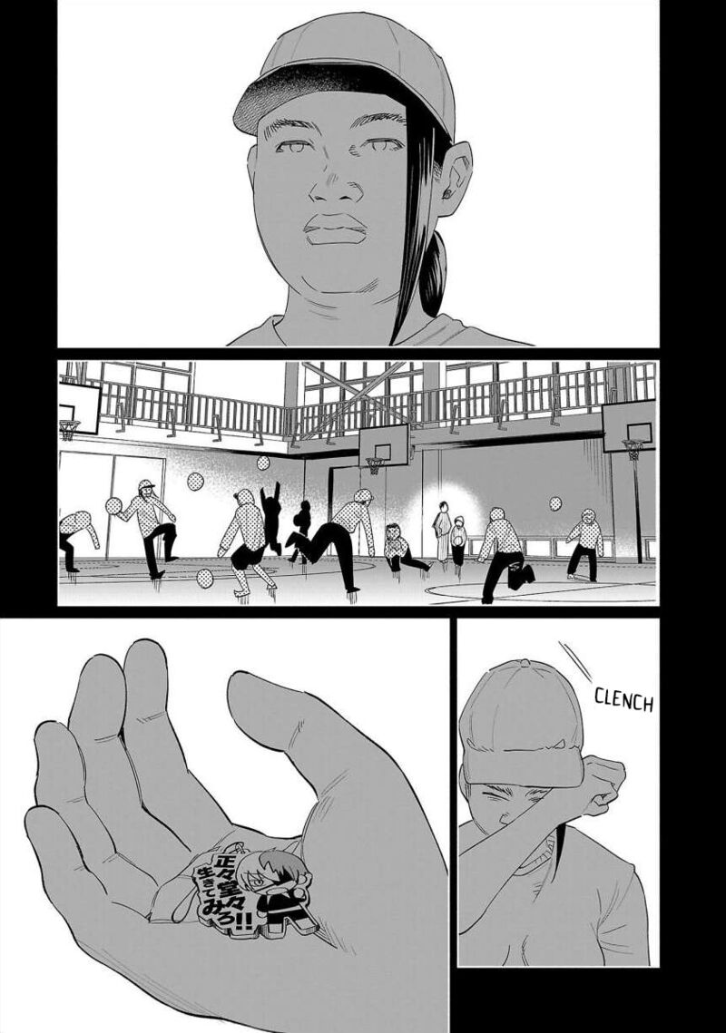 Kimi Ni Aisarete Itakatta 67 20