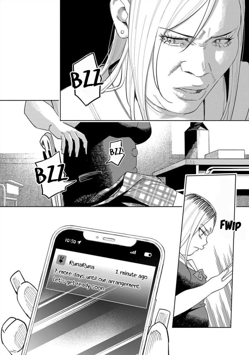 Kimi Ni Aisarete Itakatta 67 6