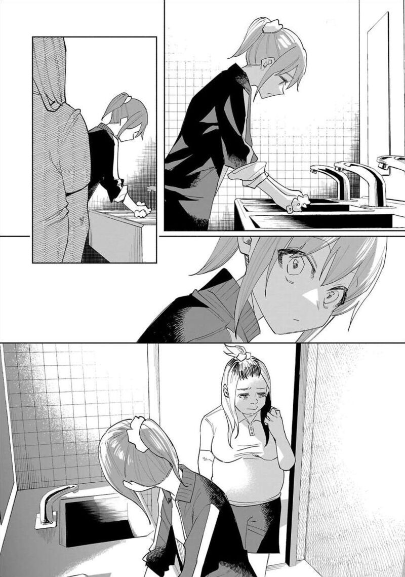 Kimi Ni Aisarete Itakatta 67 8