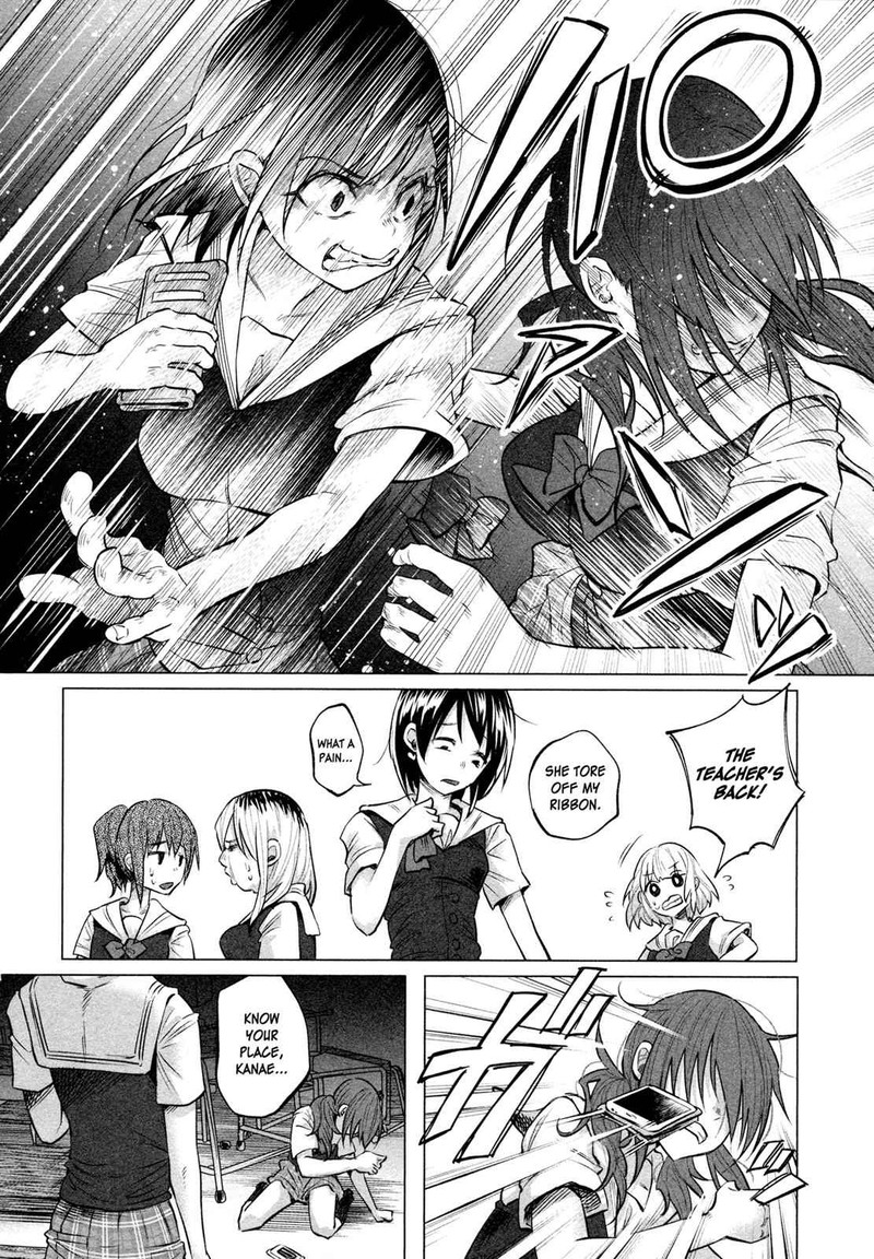 Kimi Ni Aisarete Itakatta 7 10
