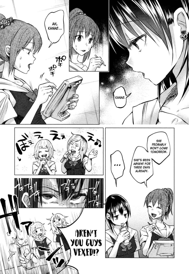 Kimi Ni Aisarete Itakatta 7 17