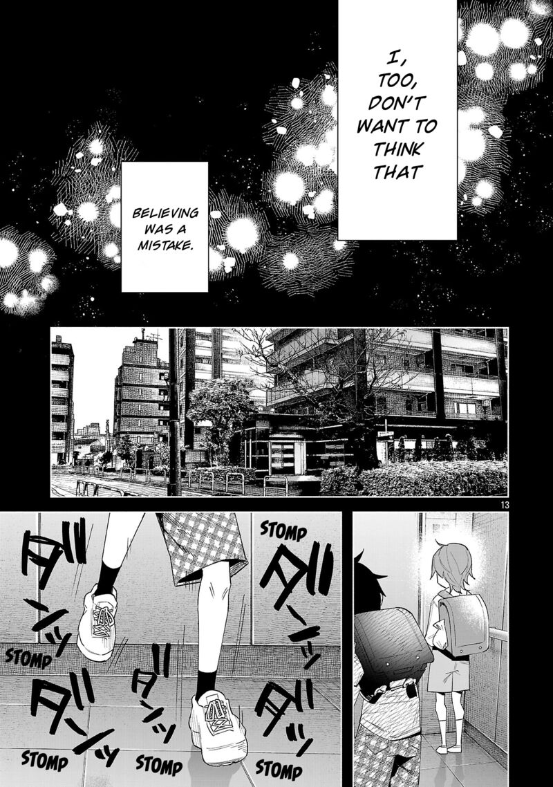 Kimi Ni Aisarete Itakatta 73 13