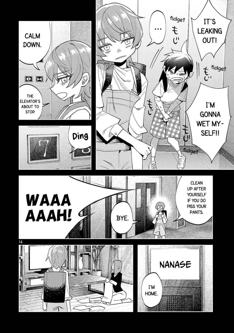 Kimi Ni Aisarete Itakatta 73 14