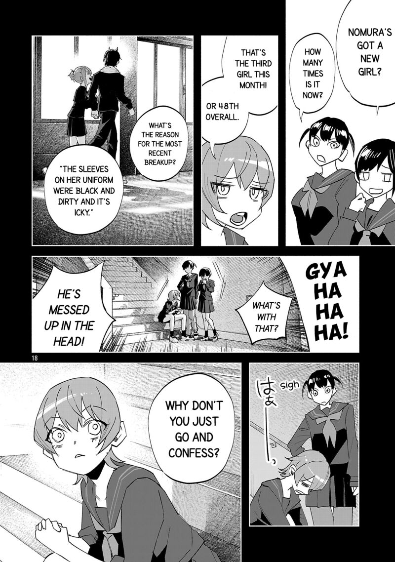 Kimi Ni Aisarete Itakatta 73 18