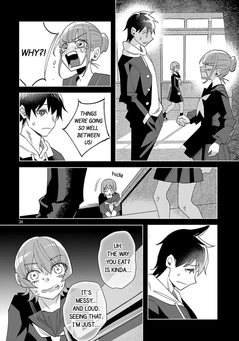 Kimi Ni Aisarete Itakatta 73 24