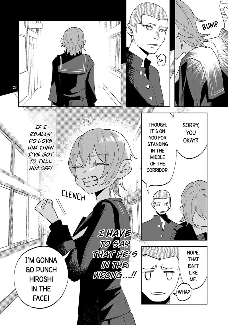 Kimi Ni Aisarete Itakatta 73 26