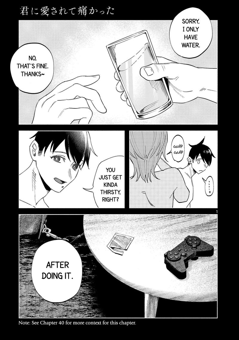 Kimi Ni Aisarete Itakatta 74 1