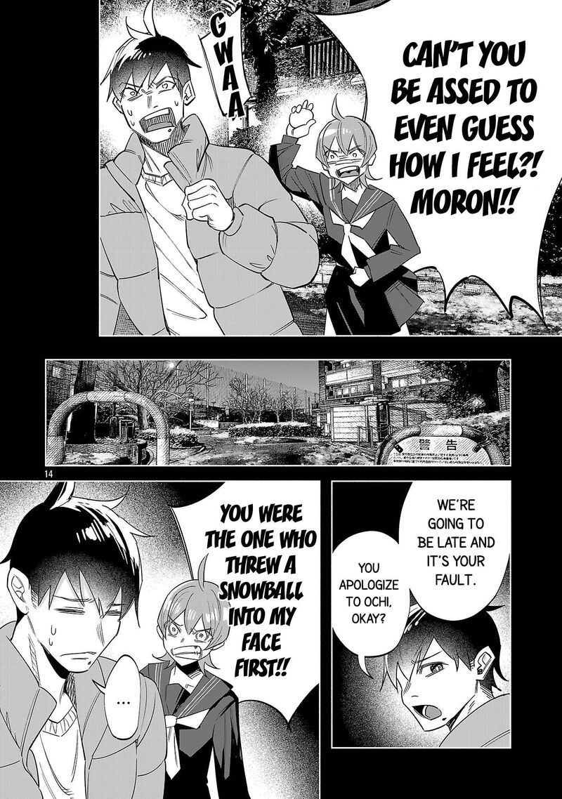 Kimi Ni Aisarete Itakatta 74 14