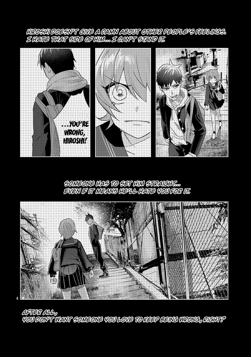 Kimi Ni Aisarete Itakatta 74 4