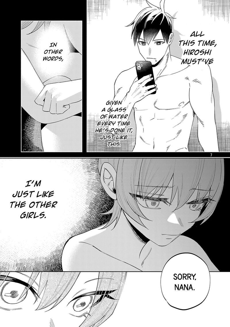 Kimi Ni Aisarete Itakatta 74 7