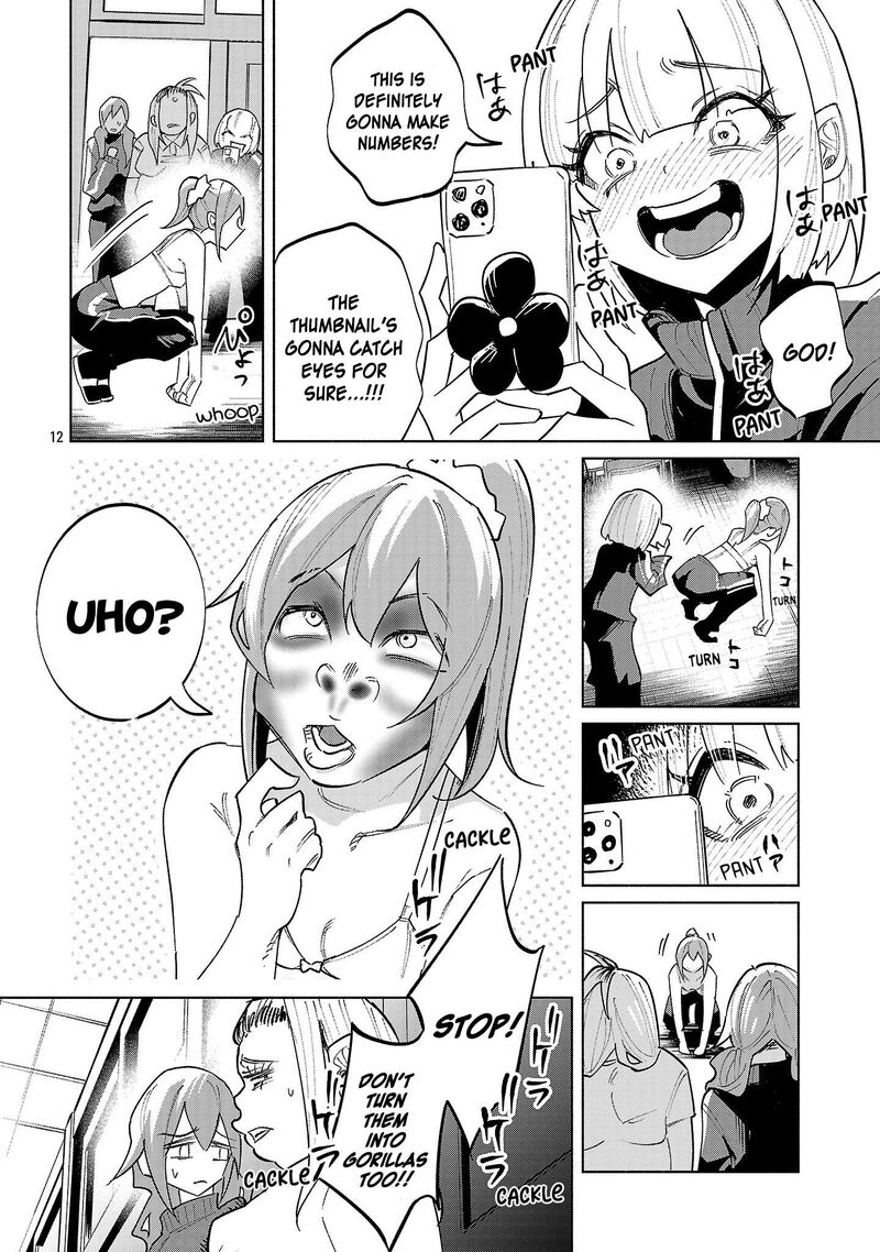 Kimi Ni Aisarete Itakatta 78 12
