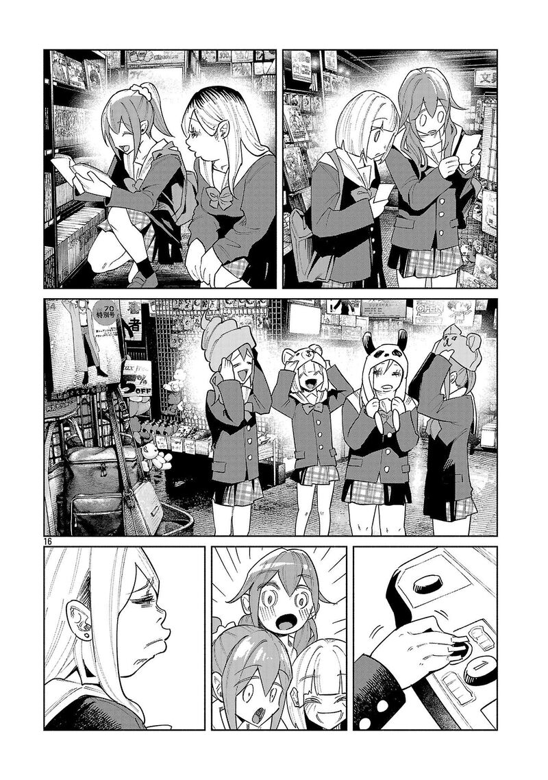 Kimi Ni Aisarete Itakatta 78 16