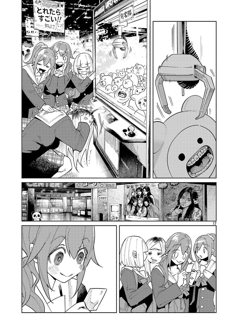 Kimi Ni Aisarete Itakatta 78 17