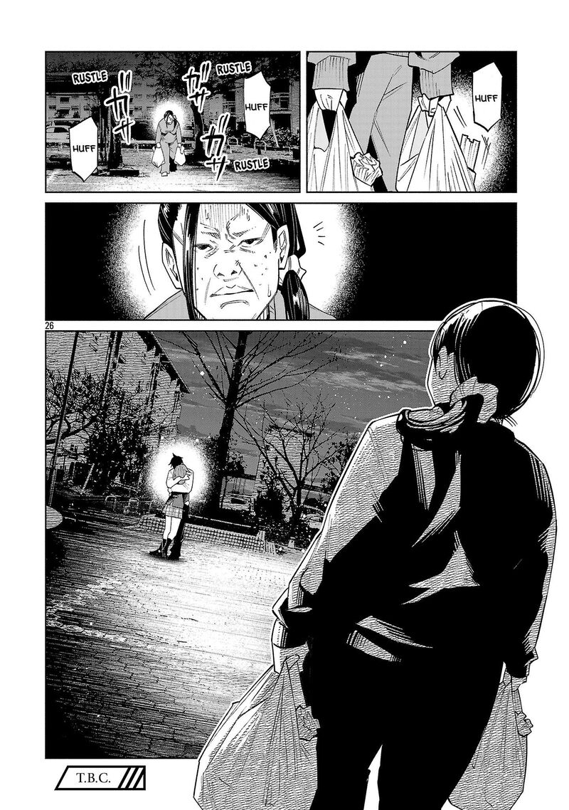 Kimi Ni Aisarete Itakatta 78 26