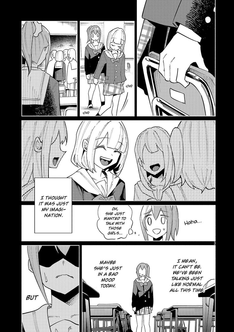 Kimi Ni Aisarete Itakatta 78 3
