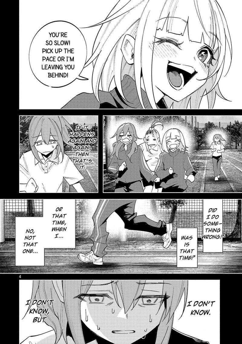 Kimi Ni Aisarete Itakatta 78 4
