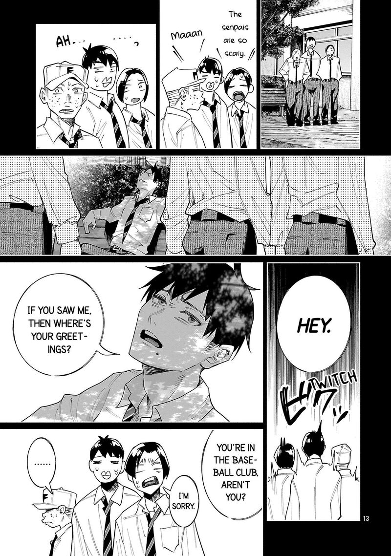 Kimi Ni Aisarete Itakatta 79 13