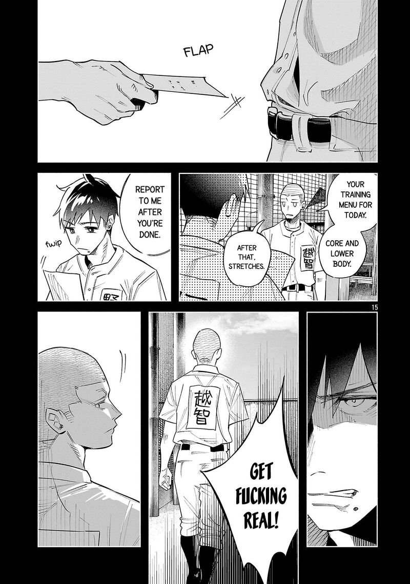Kimi Ni Aisarete Itakatta 79 15