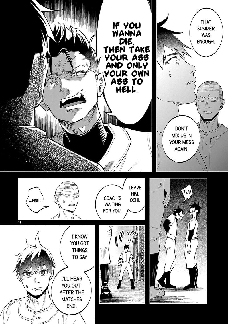 Kimi Ni Aisarete Itakatta 79 18