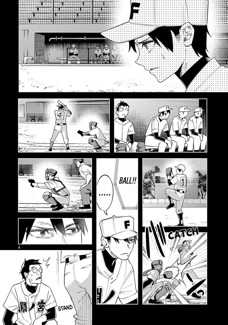 Kimi Ni Aisarete Itakatta 79 4